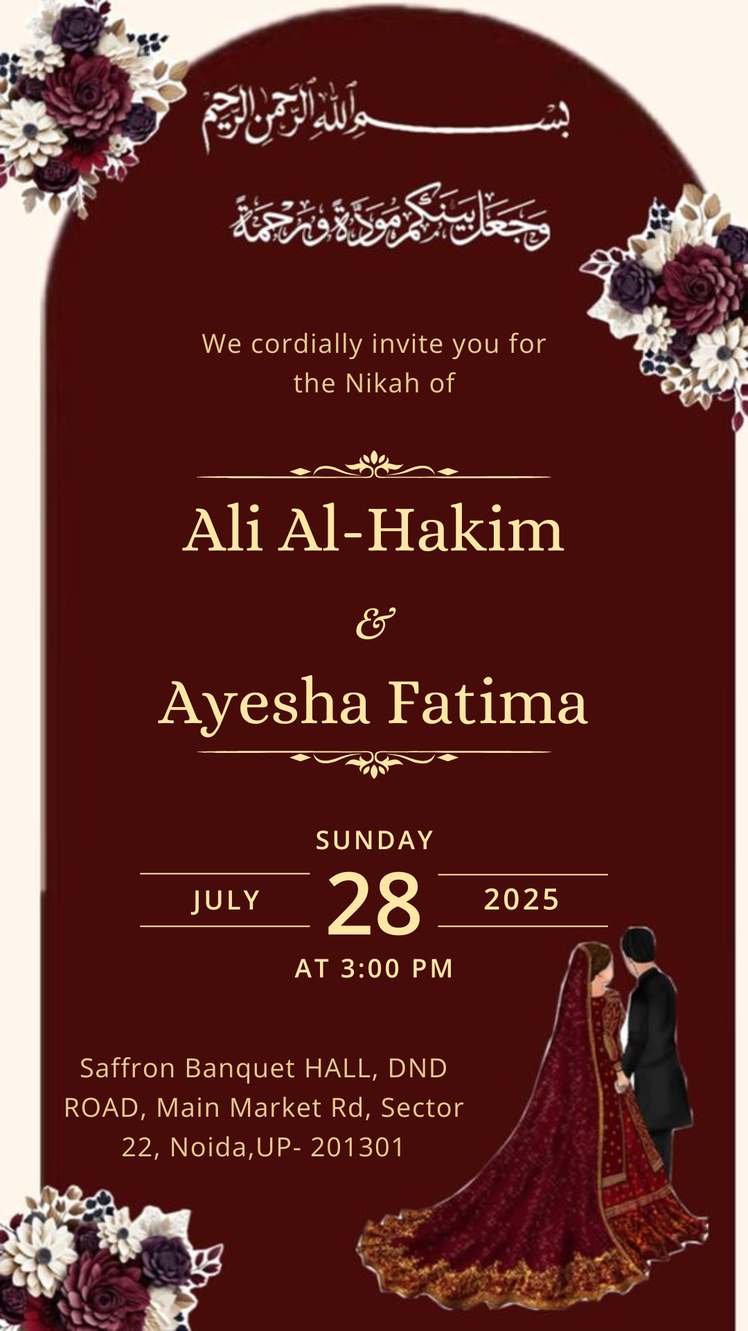 Royal Wedding Invitation E-Invite