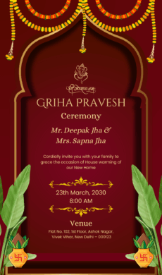 Princess Birthday Invitation for Kids