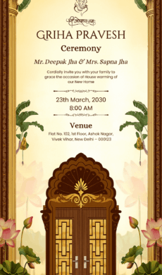 Birthday Invitation Card – Fun & Colorful